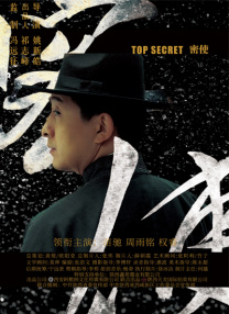 亚洲一区二区在线免费
